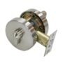 2C-CER-008 Cerradura Cerrojo Seguridad Simple Cantol