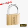Candado Blindado CB-60 Cantol